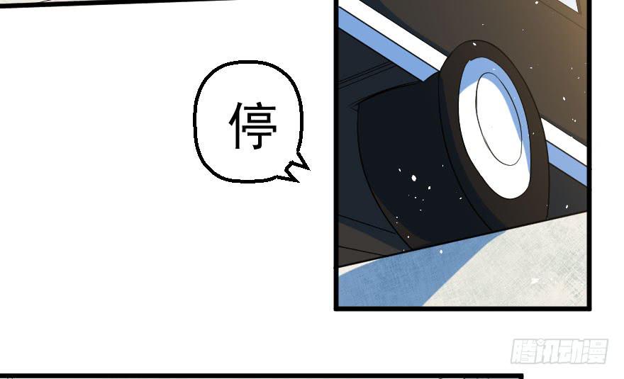 087烈城征途14