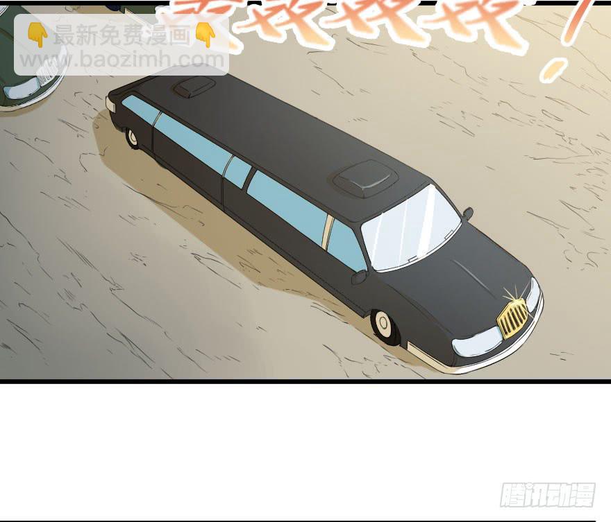 087烈城征途3
