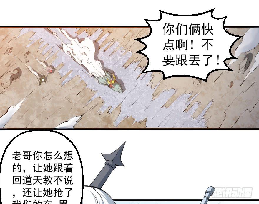 091合作互赢2