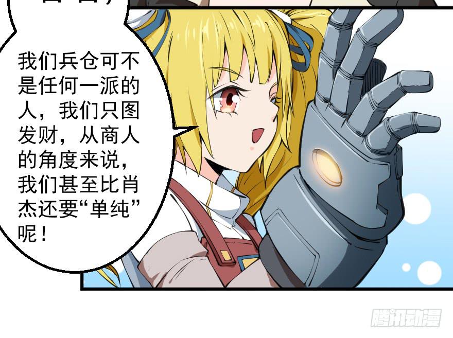 091合作互赢20