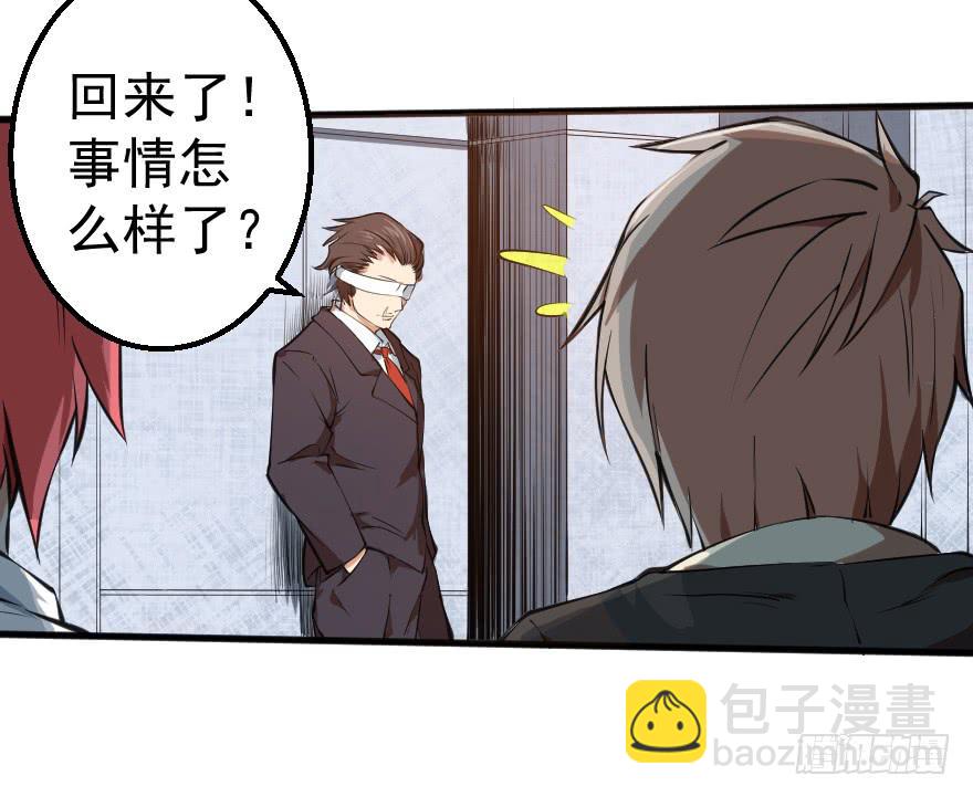 091合作互赢9