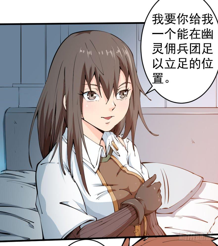 097争名夺利9