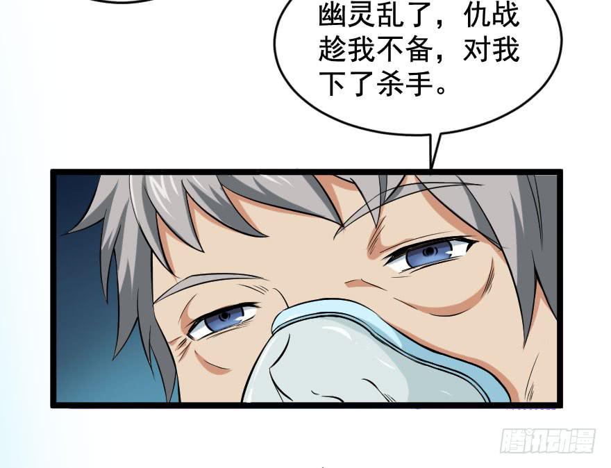 099久别重逢12