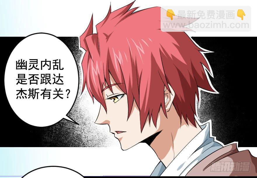099久别重逢13