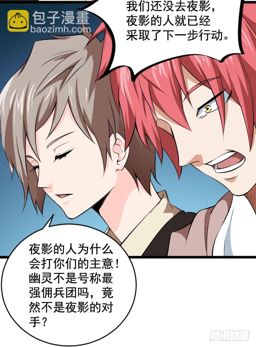 099久别重逢16