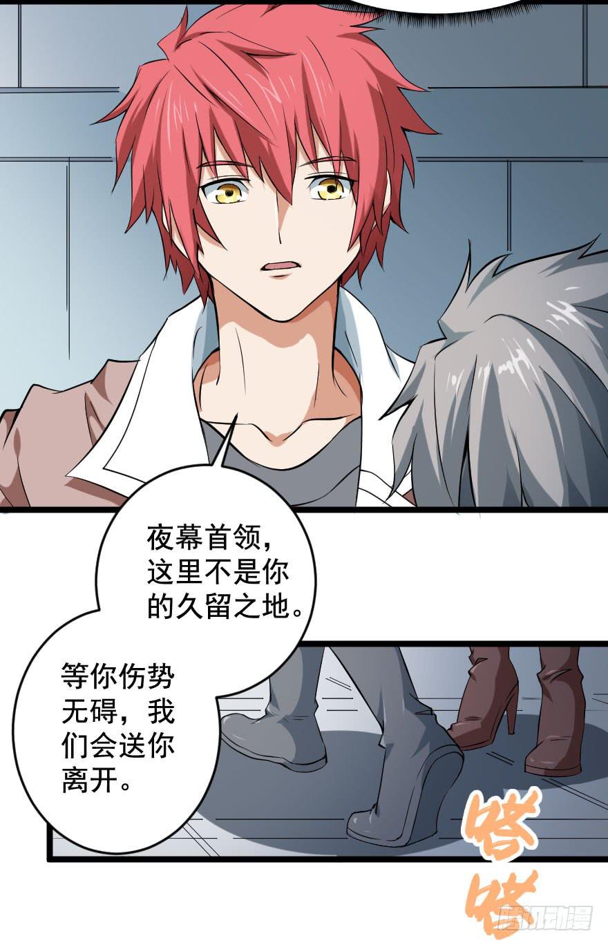 099久别重逢18