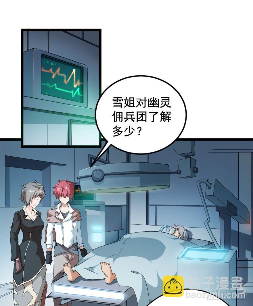 099久别重逢2