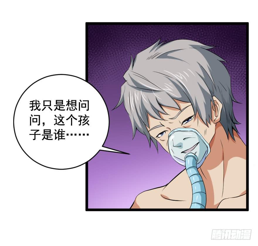 099久别重逢22