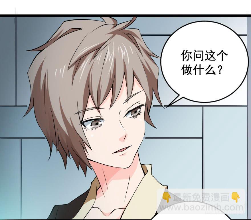099久别重逢23