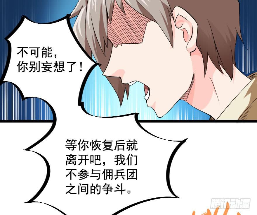 099久别重逢25