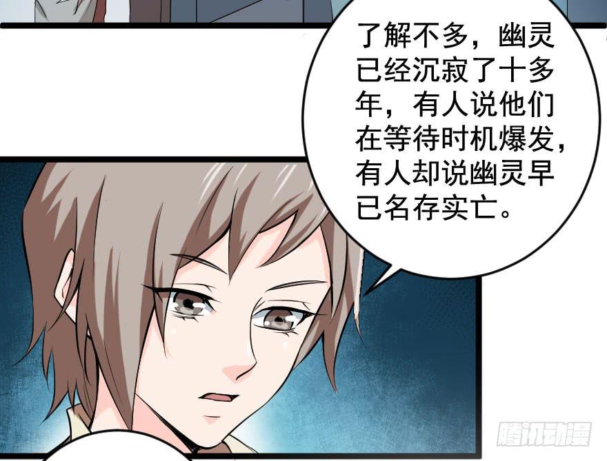 099久别重逢3