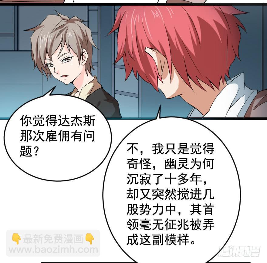 099久别重逢5