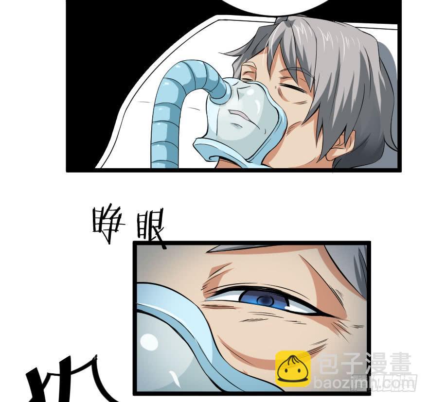 099久别重逢6