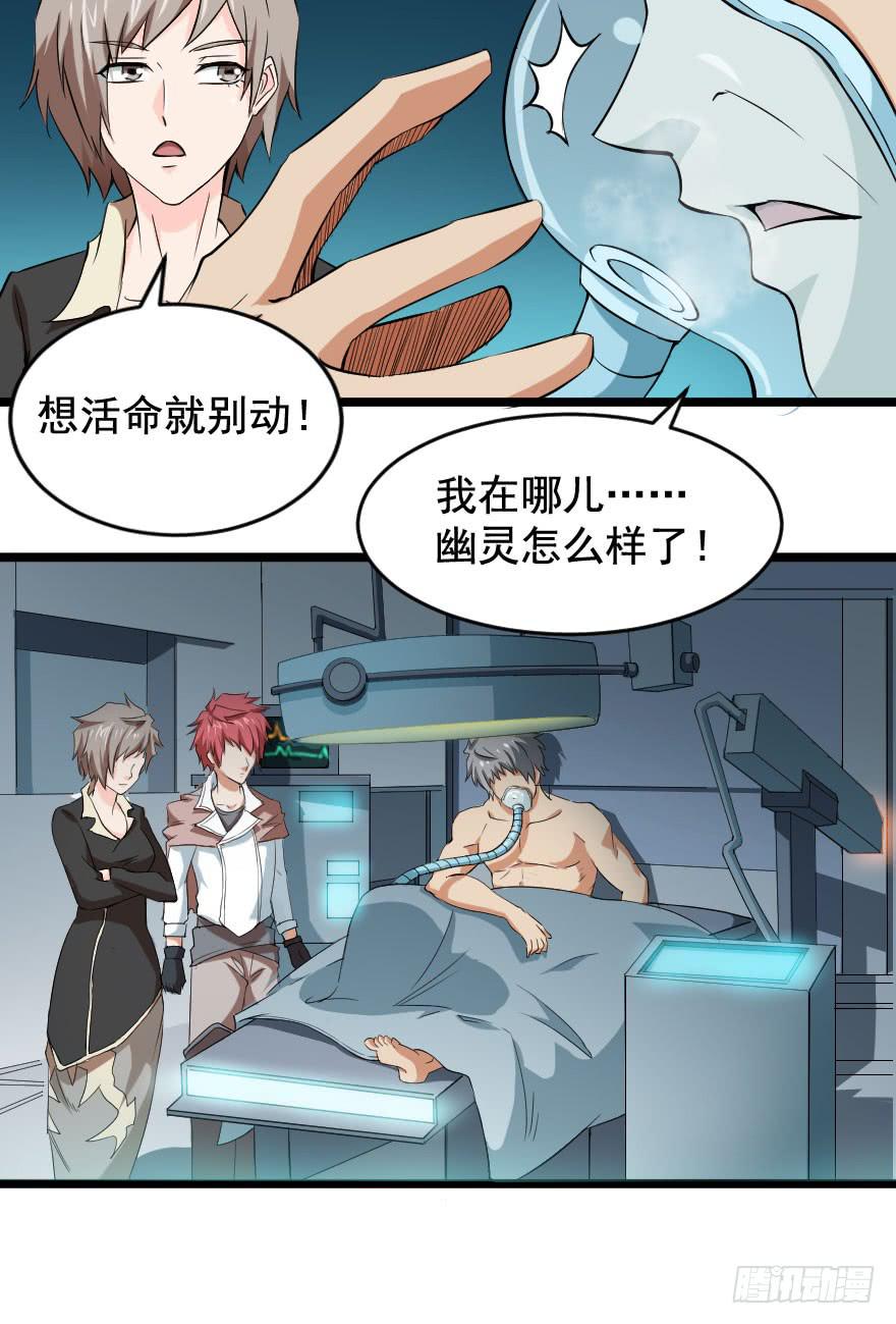 099久别重逢8