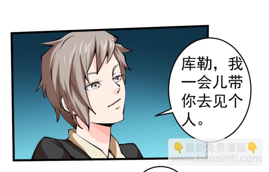 100请君入瓮10