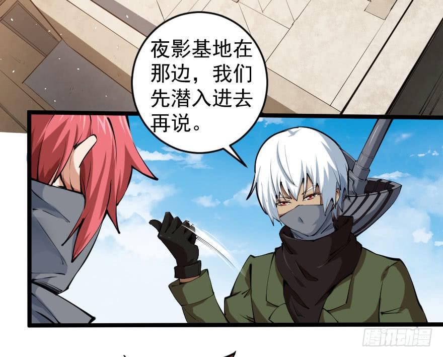 100请君入瓮19