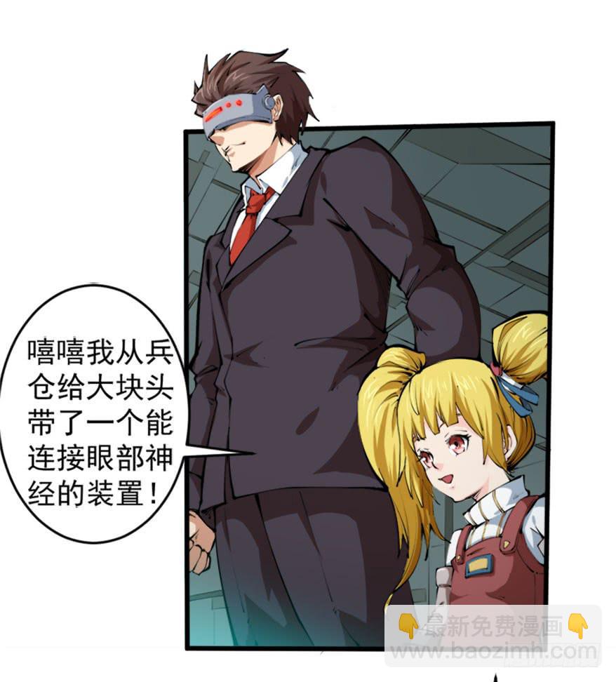100请君入瓮5