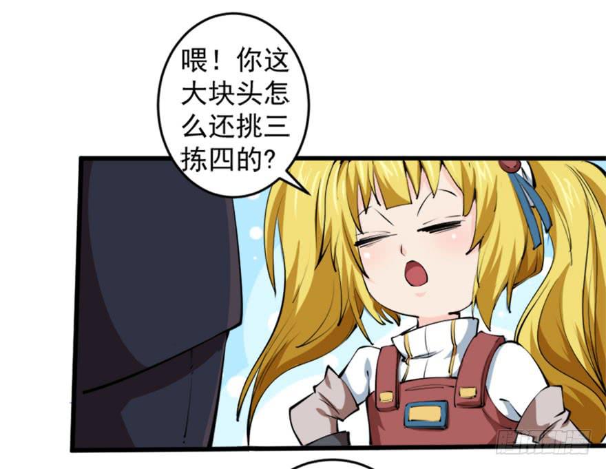 100请君入瓮8