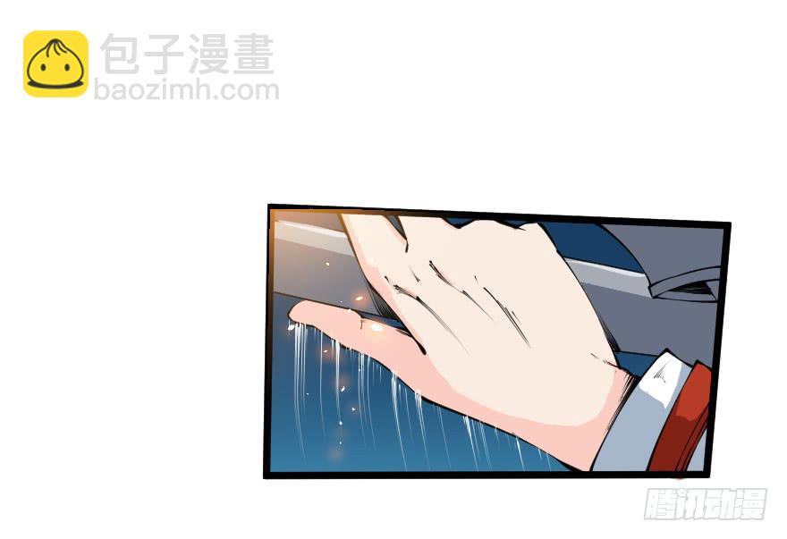 101狼狈为奸24