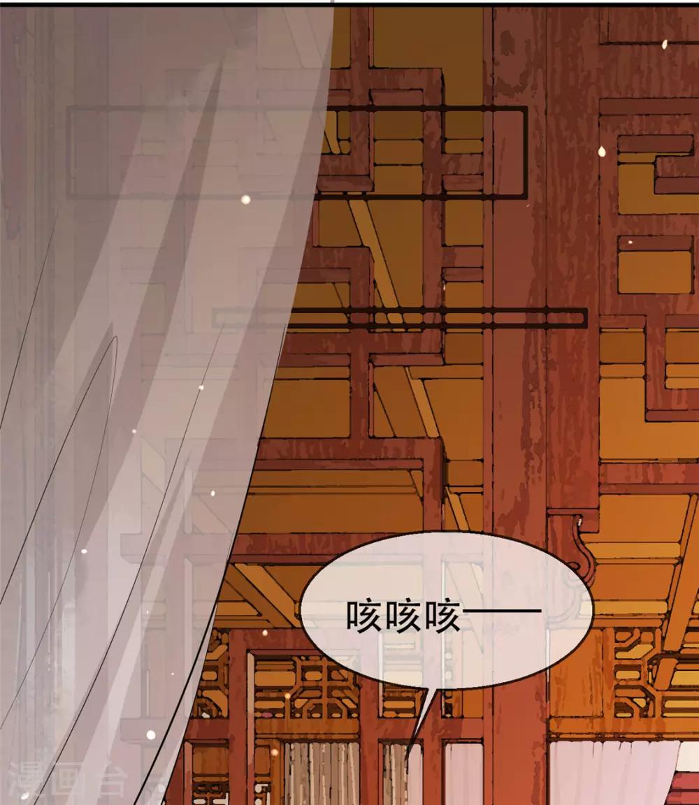 第18话 火烧佛堂40