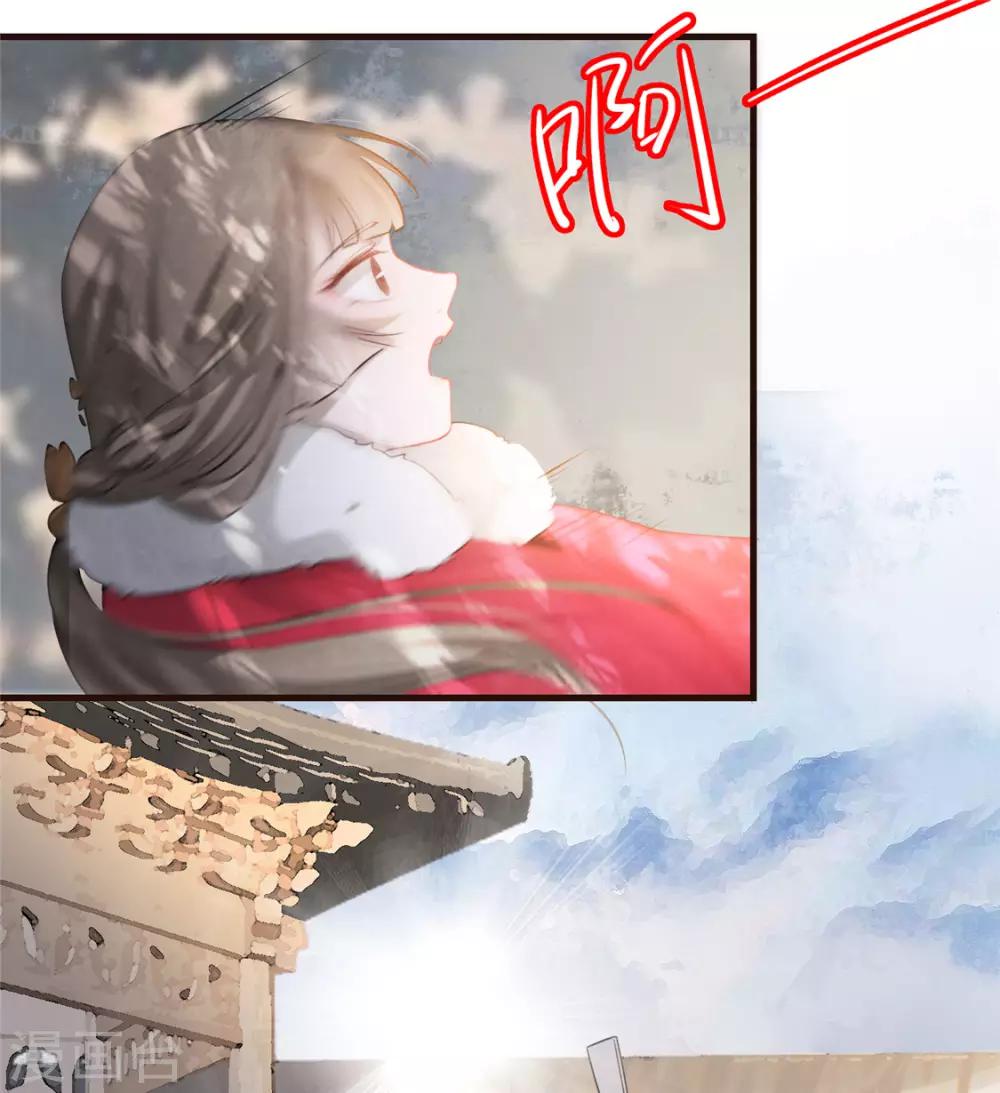 第21话 拜师礼5