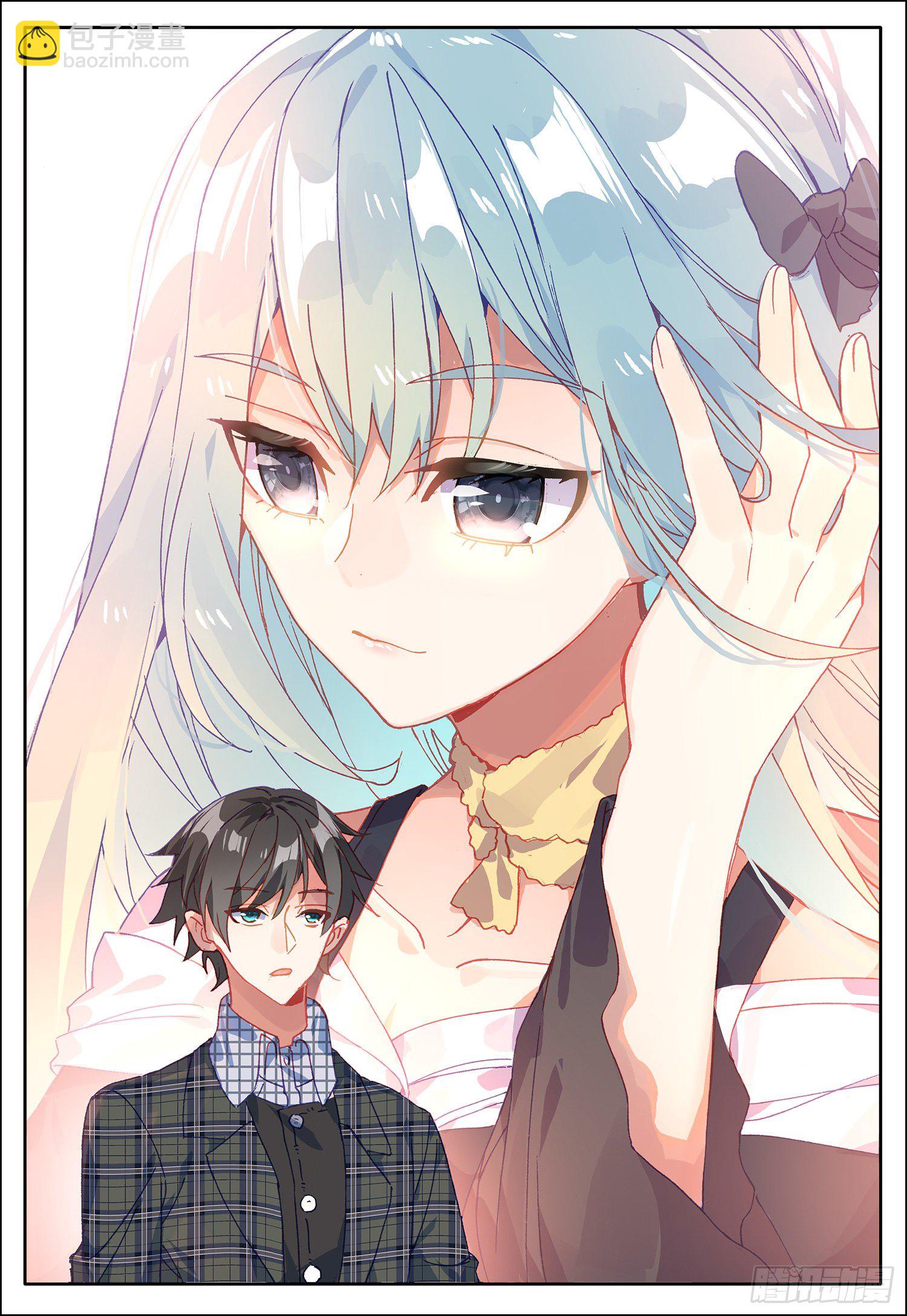 19 圣女15