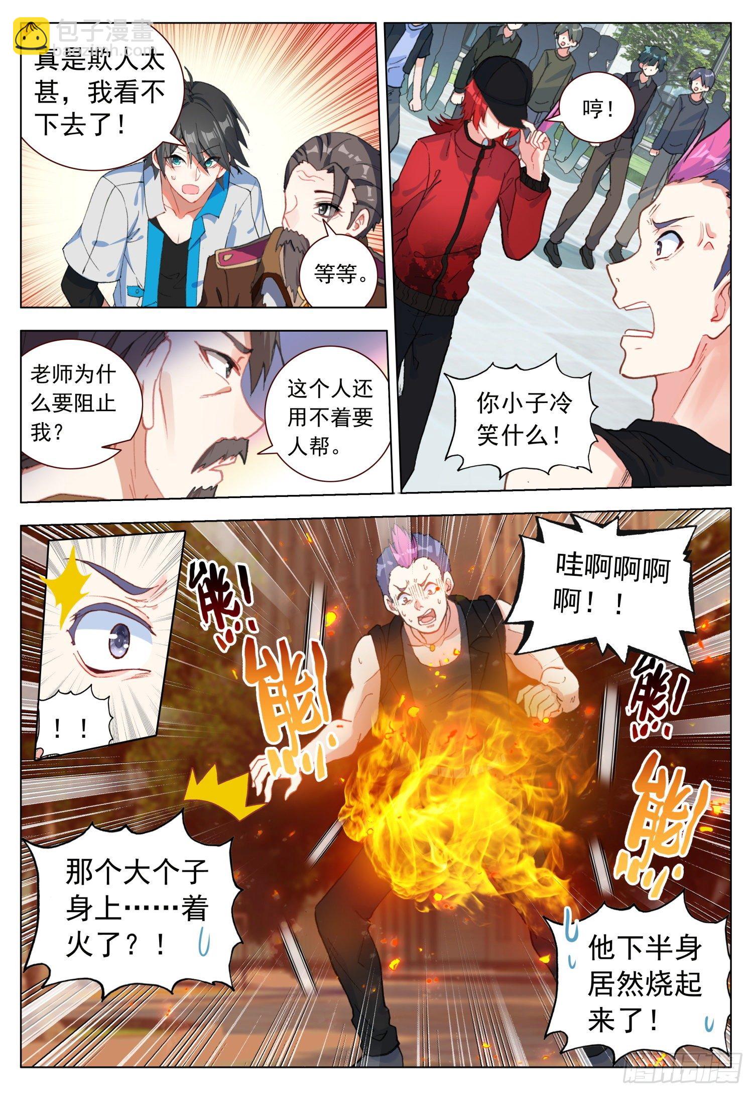 43 分享快乐10