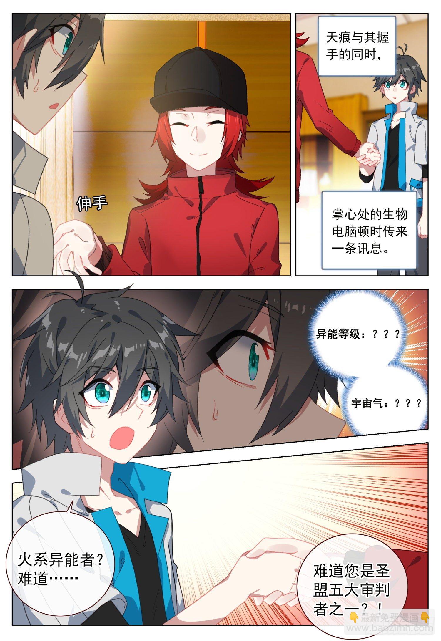 43 分享快乐14