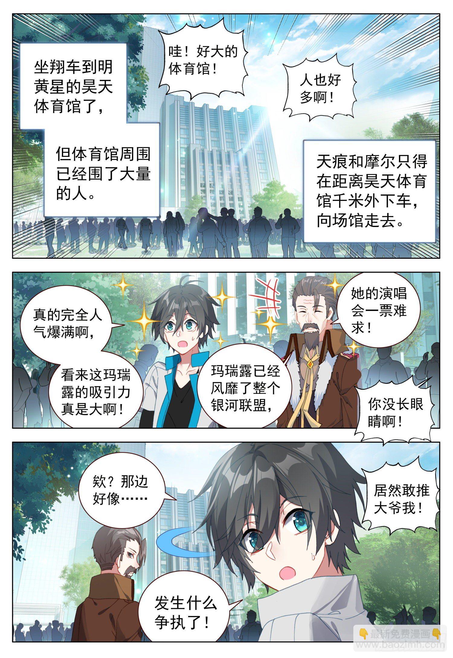 43 分享快乐8