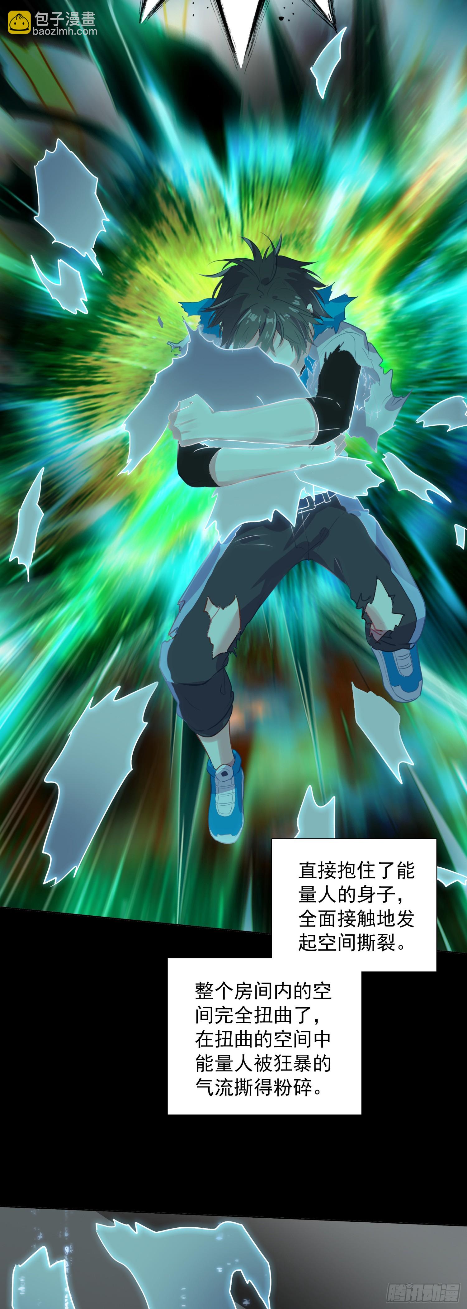 80 试验通过10