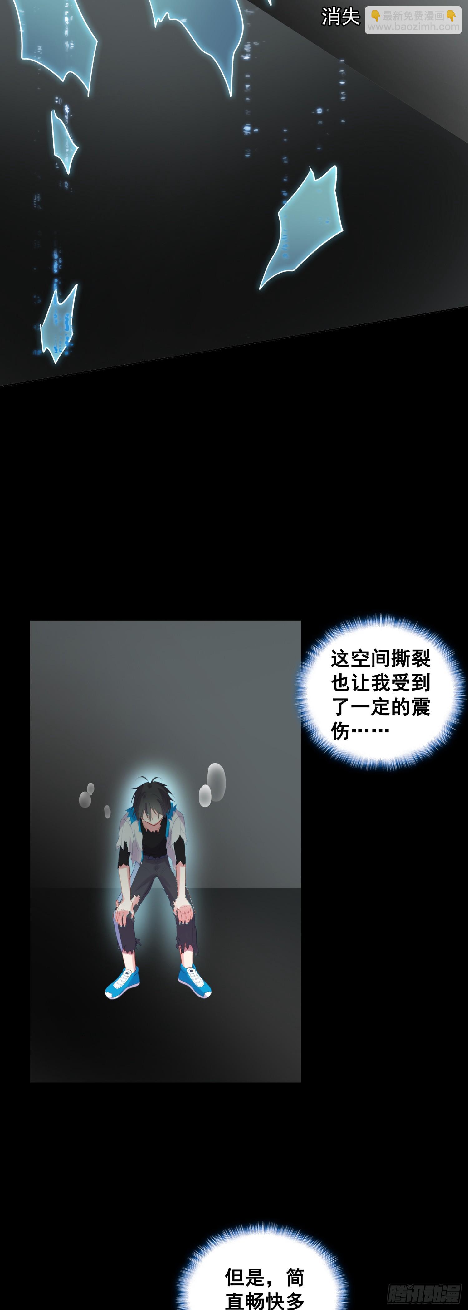80 试验通过11