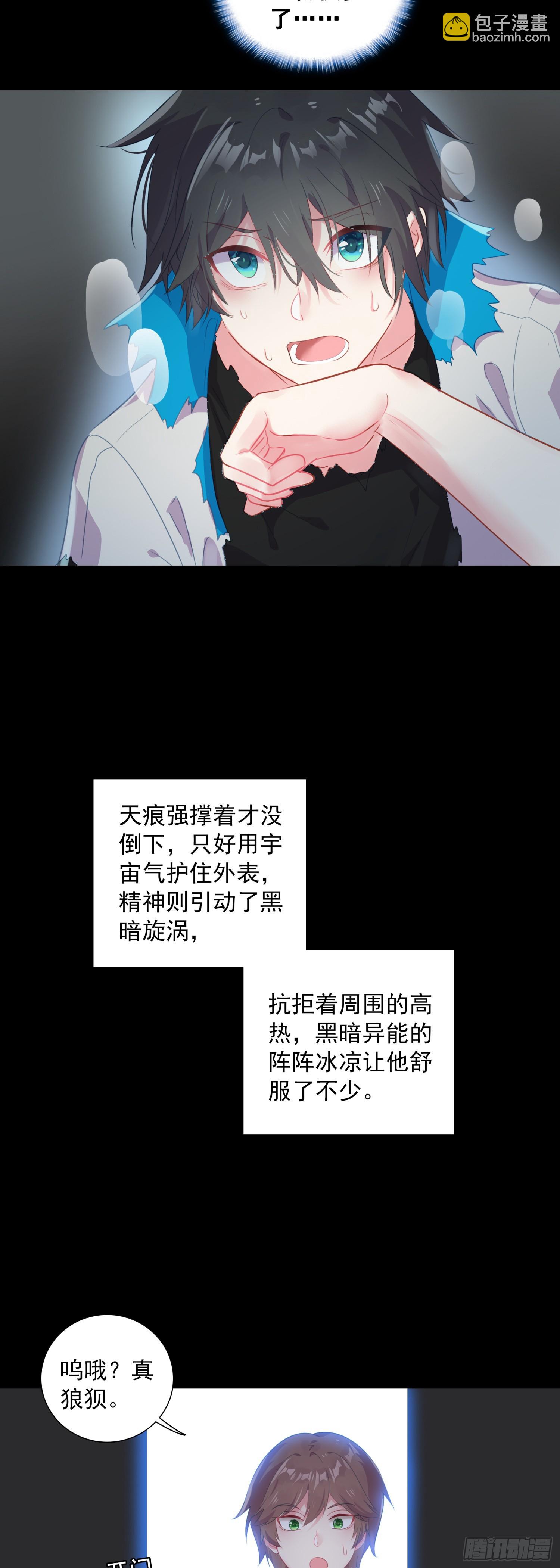 80 试验通过12