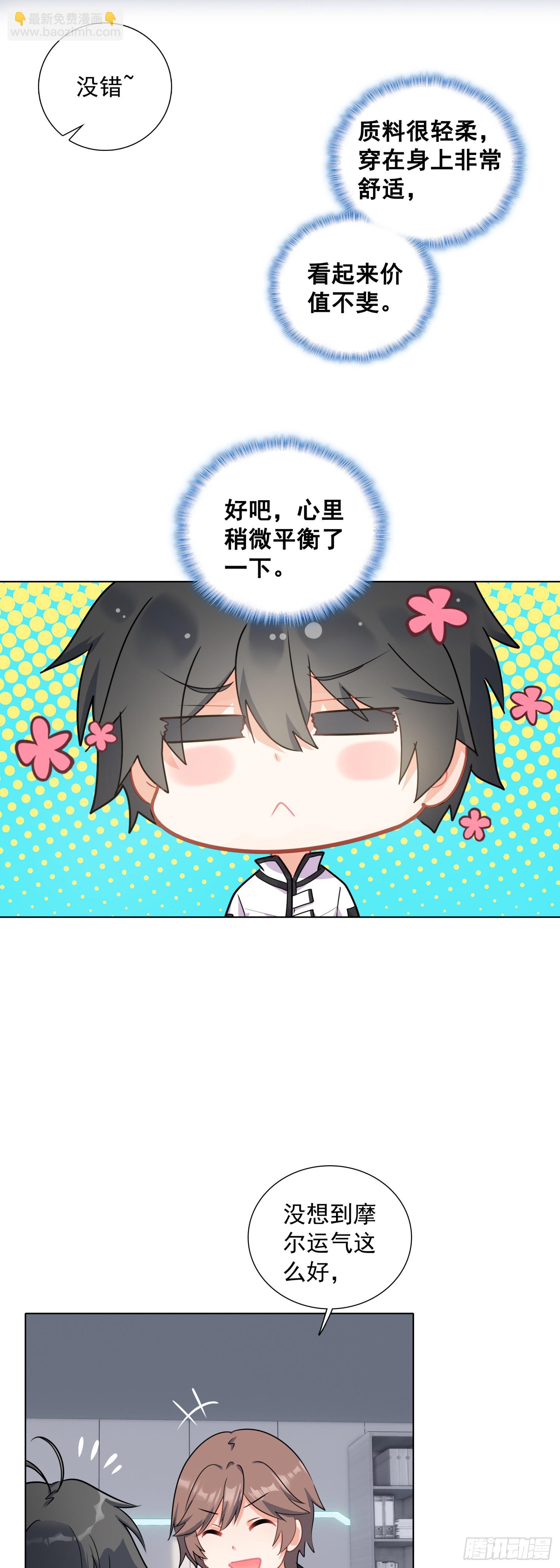80 试验通过16