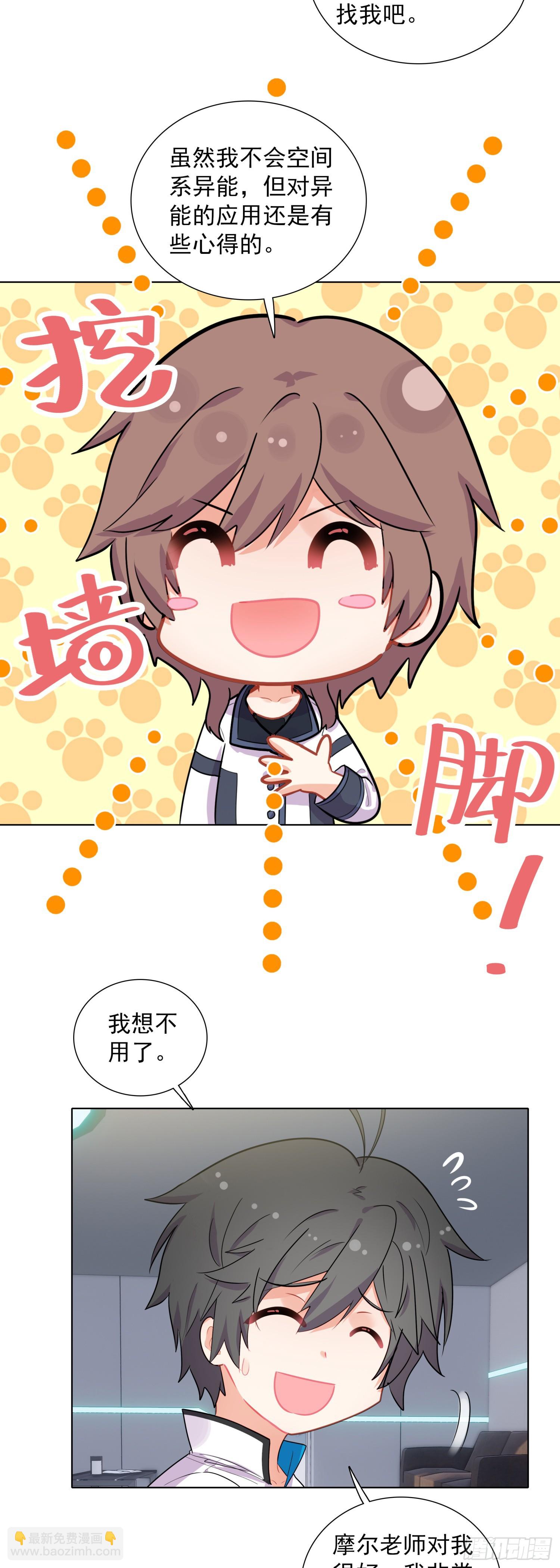 80 试验通过21