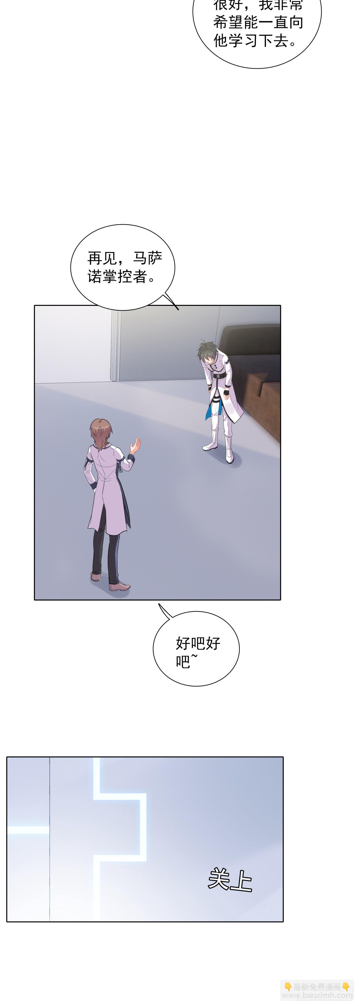 80 试验通过22