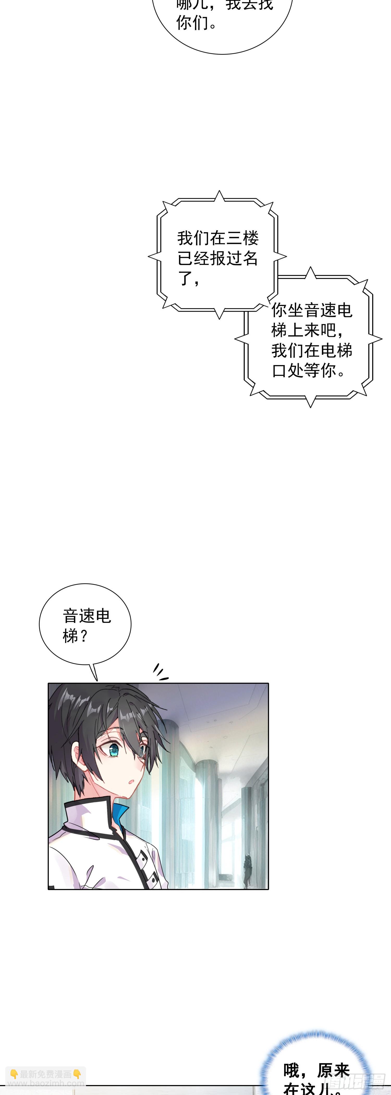 80 试验通过25