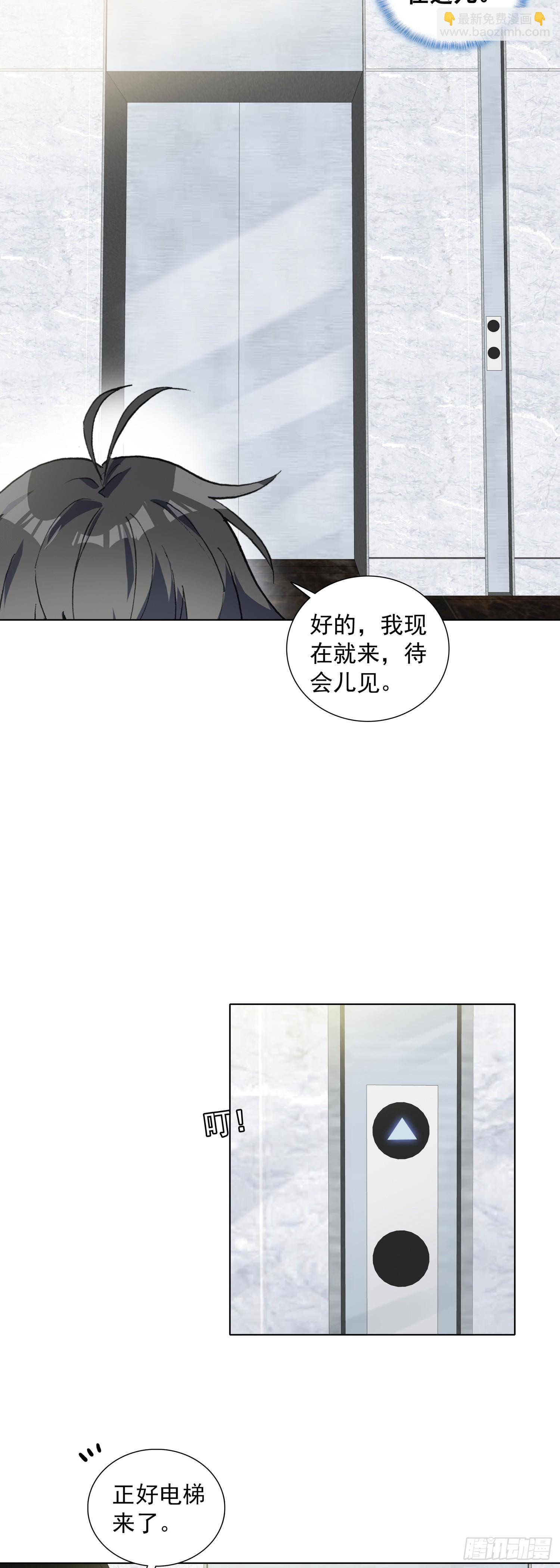 80 试验通过26