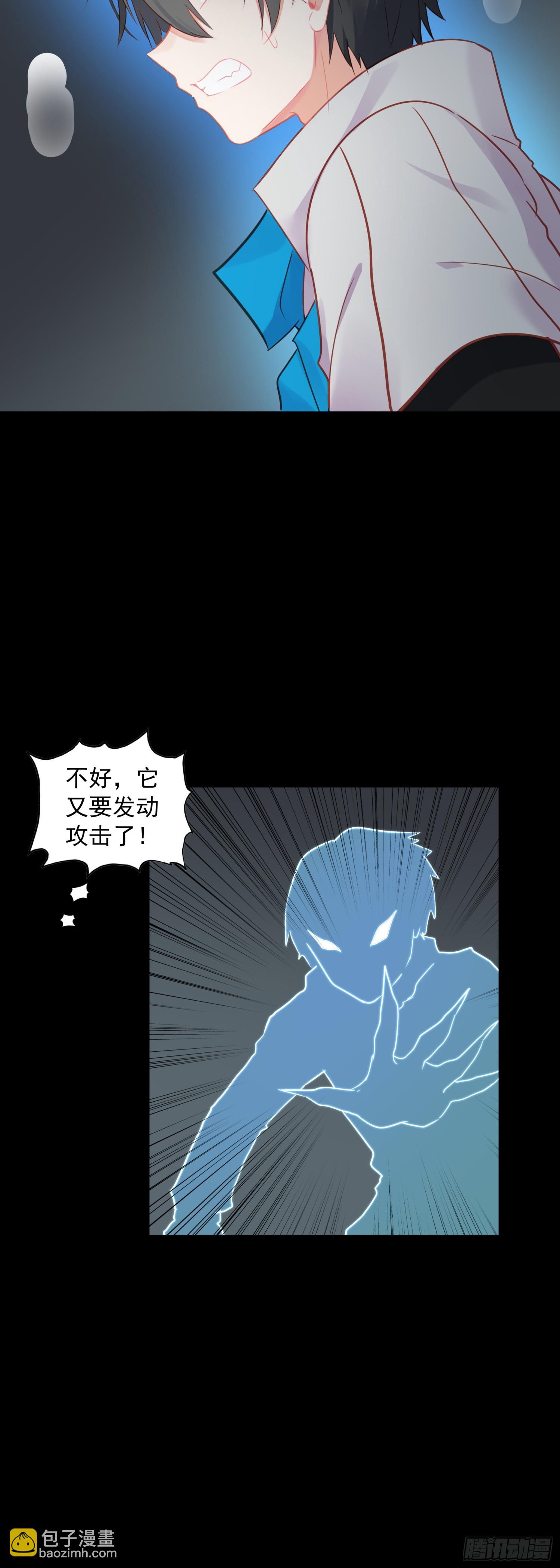 80 试验通过3