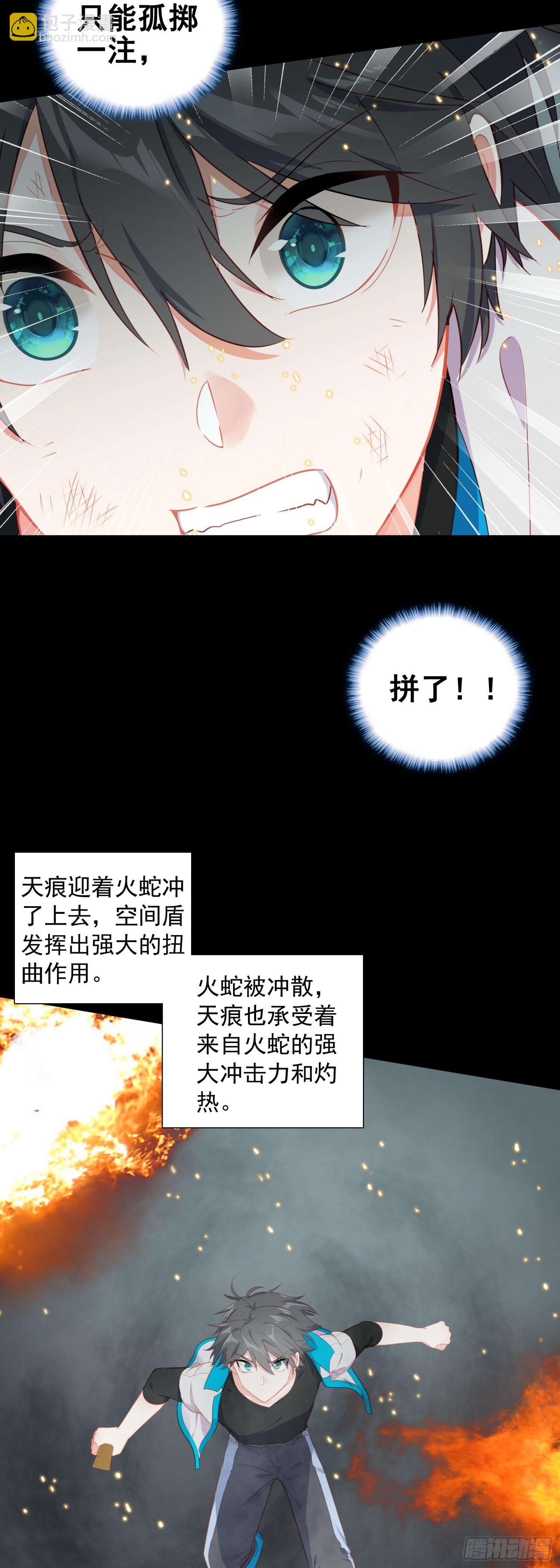 80 试验通过5
