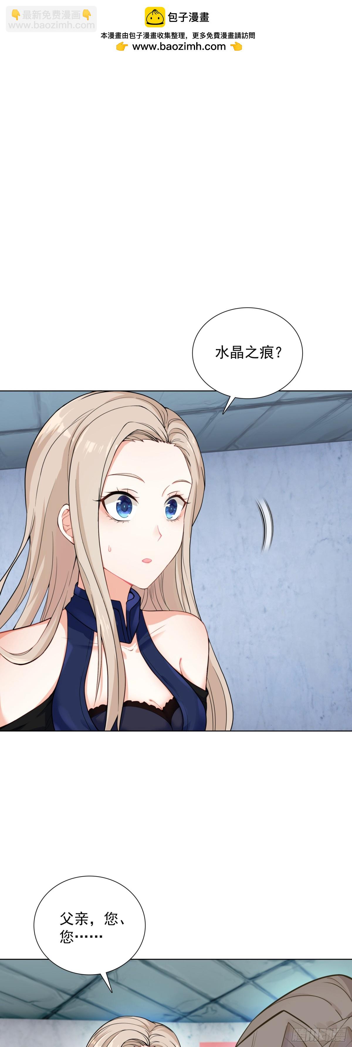 90 “绿叶”的测试1