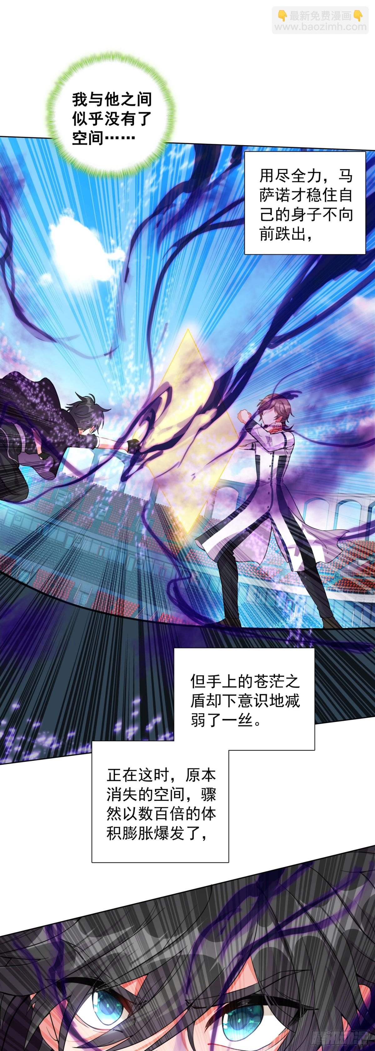 90 “绿叶”的测试17