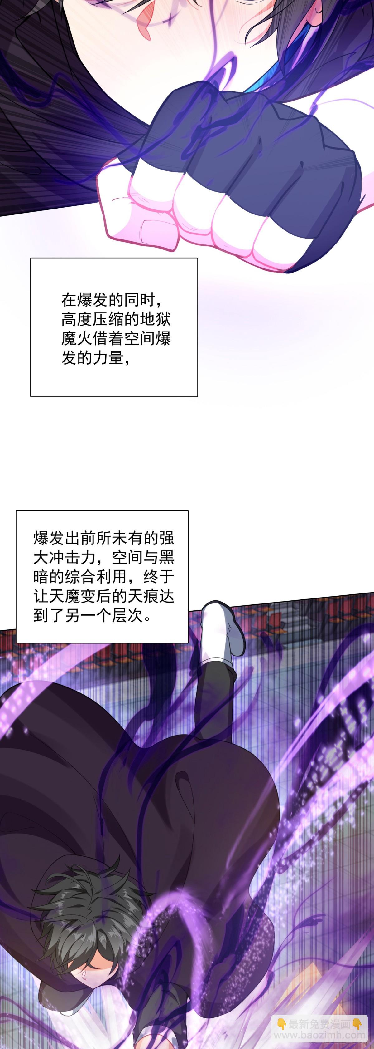 90 “绿叶”的测试18