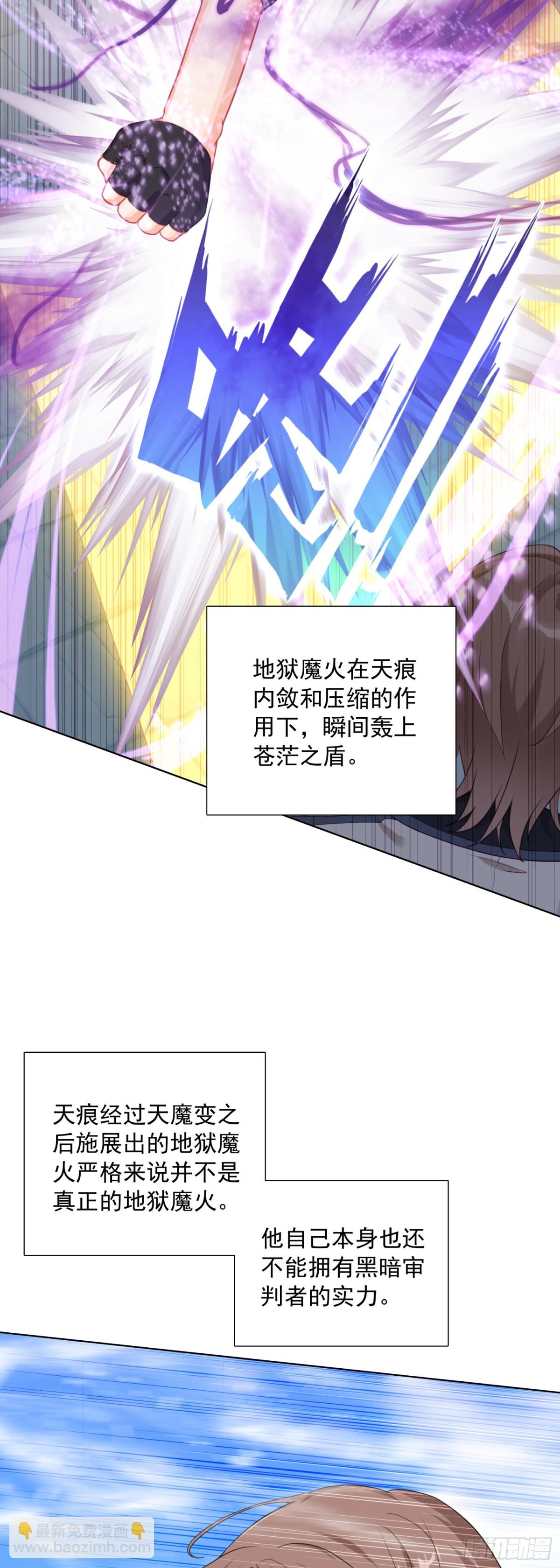90 “绿叶”的测试19