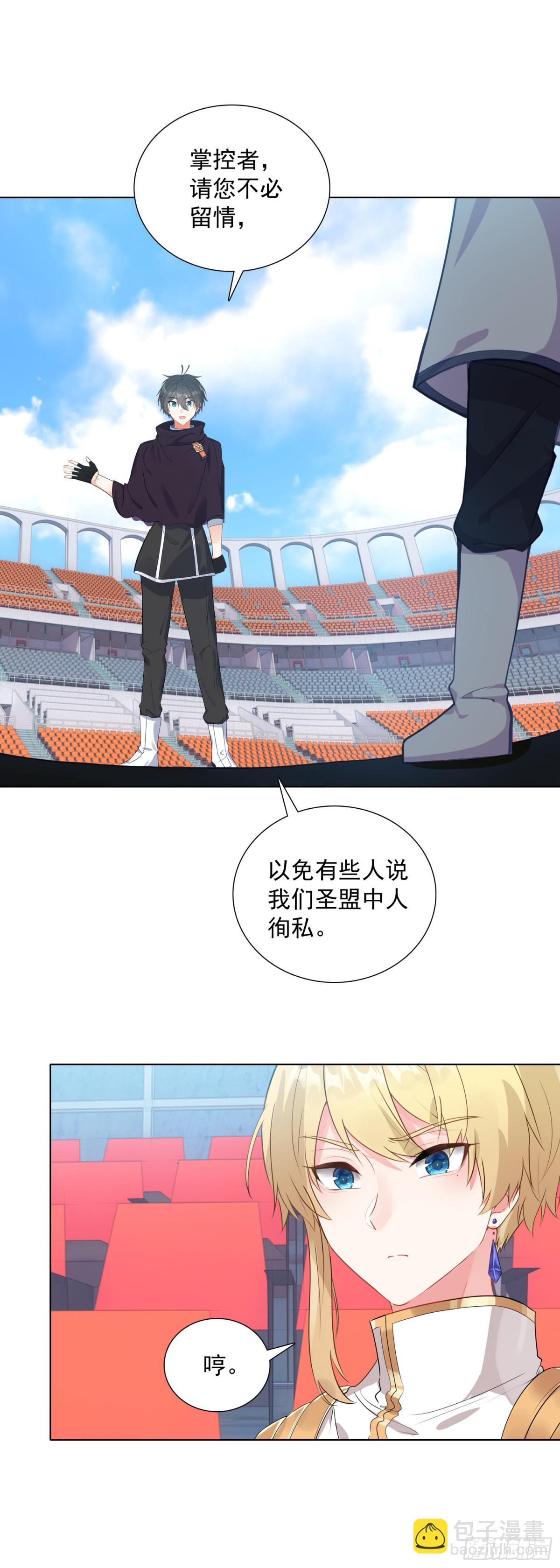 90 “绿叶”的测试6