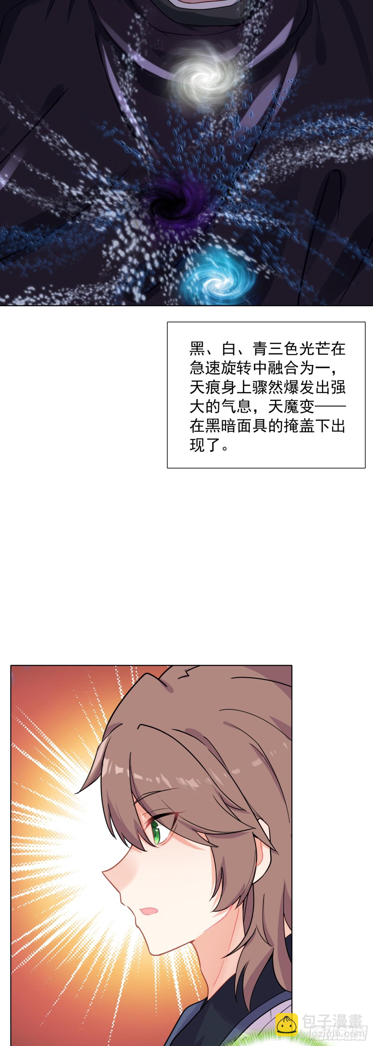 90 “绿叶”的测试8