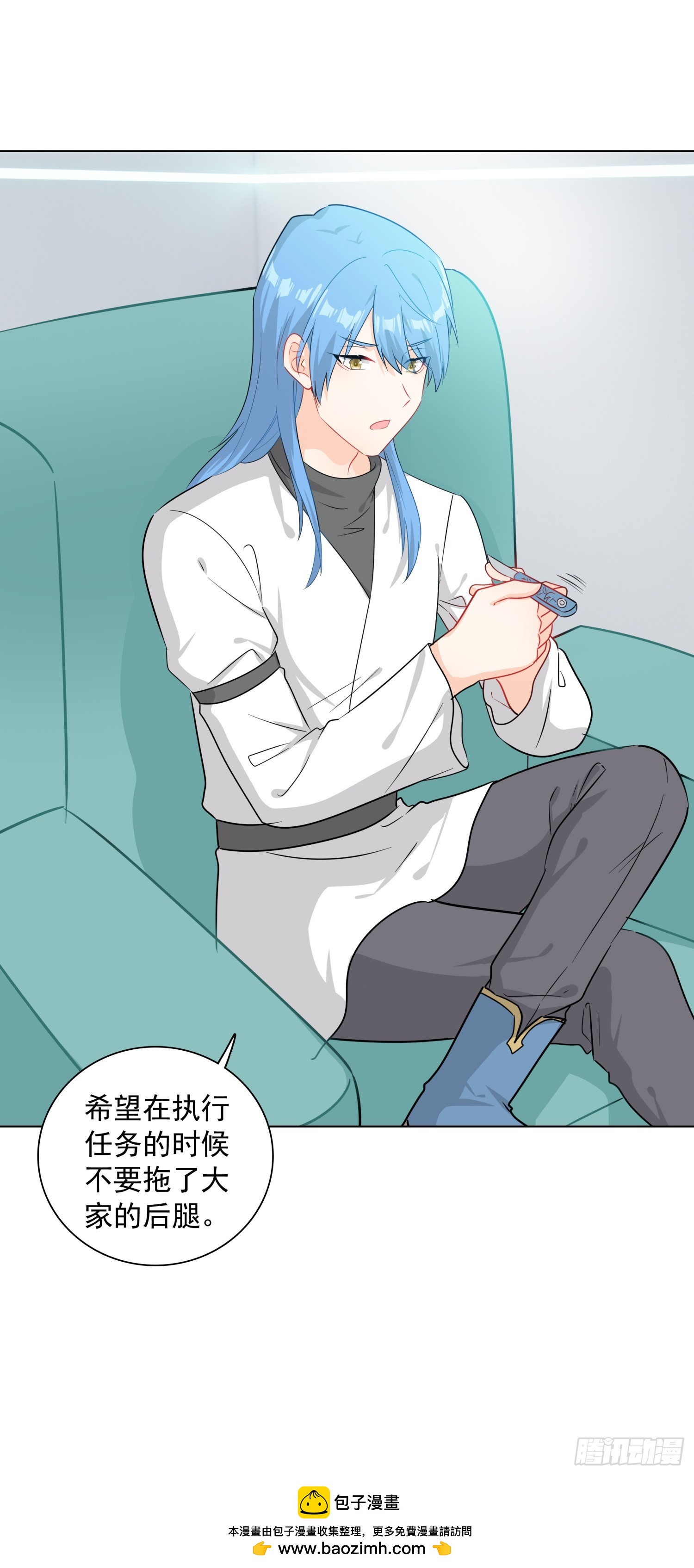 95 魔幻星操纵者休息室34