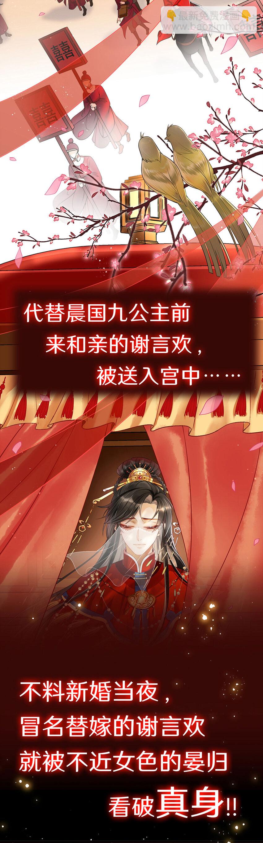 01 他们的故事1