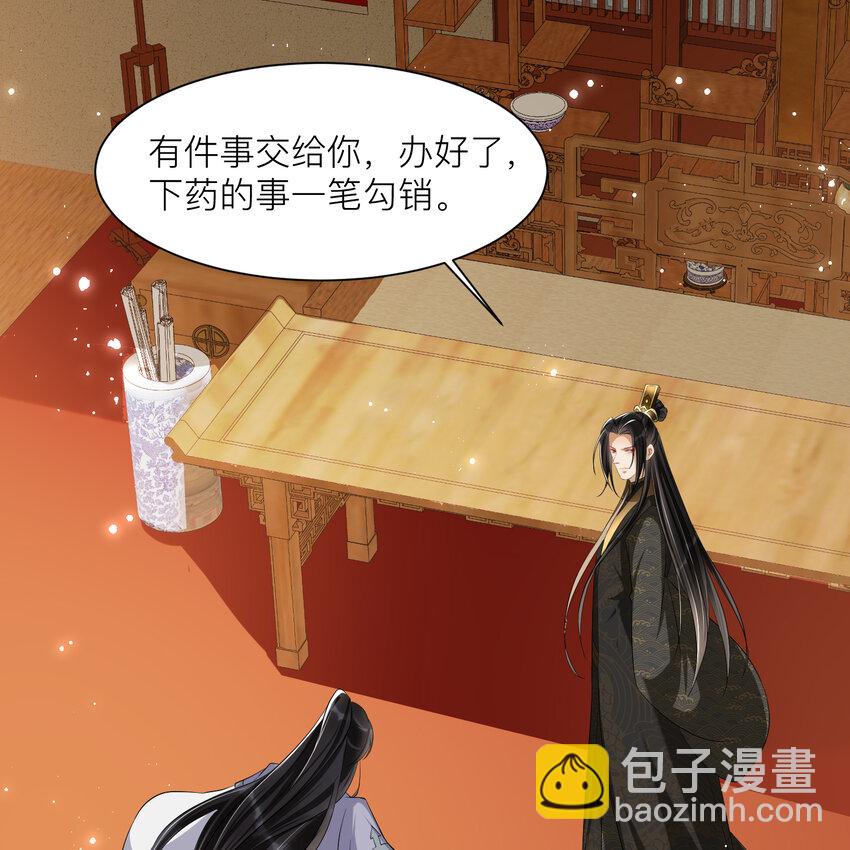 12 伺候到位 黄金翻倍15
