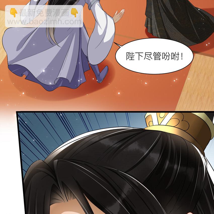 12 伺候到位 黄金翻倍16