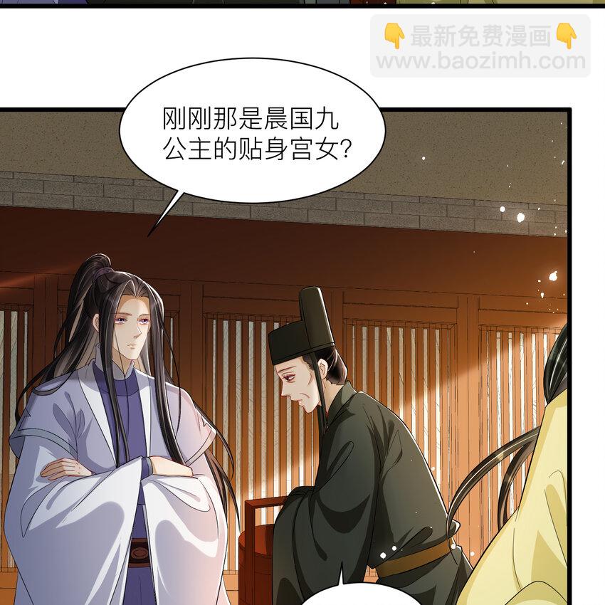 12 伺候到位 黄金翻倍24